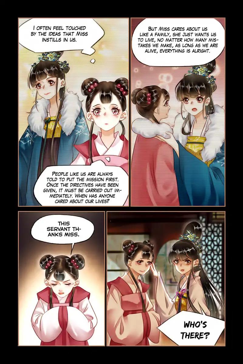 Shen Yi Di Nu Chapter 124 10